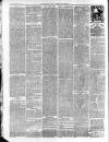 Enniskillen Chronicle and Erne Packet Monday 30 August 1886 Page 4