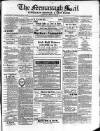 Enniskillen Chronicle and Erne Packet Thursday 09 September 1886 Page 1
