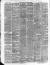 Enniskillen Chronicle and Erne Packet Thursday 09 September 1886 Page 2