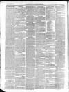 Enniskillen Chronicle and Erne Packet Monday 13 September 1886 Page 2