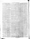 Enniskillen Chronicle and Erne Packet Monday 16 January 1888 Page 2