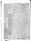 Enniskillen Chronicle and Erne Packet Monday 16 January 1888 Page 4