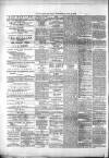 Enniskillen Chronicle and Erne Packet Wednesday 18 June 1890 Page 2