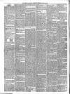 Limerick and Clare Examiner Saturday 19 July 1851 Page 4