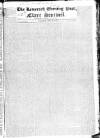 Limerick Evening Post Tuesday 13 May 1828 Page 1