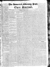 Limerick Evening Post Friday 23 May 1828 Page 1