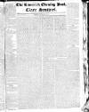 Limerick Evening Post Friday 20 June 1828 Page 1