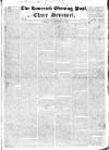 Limerick Evening Post Friday 19 December 1828 Page 1