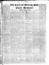 Limerick Evening Post Friday 23 January 1829 Page 1