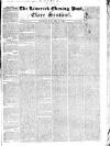 Limerick Evening Post Tuesday 27 January 1829 Page 1