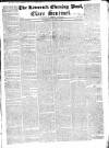 Limerick Evening Post Tuesday 02 June 1829 Page 1
