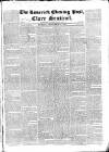 Limerick Evening Post Tuesday 15 September 1829 Page 1