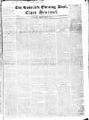 Limerick Evening Post Tuesday 01 December 1829 Page 1