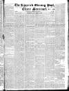 Limerick Evening Post Tuesday 24 January 1832 Page 1