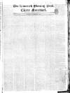 Limerick Evening Post Tuesday 27 March 1832 Page 1