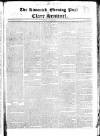 Limerick Evening Post Friday 02 August 1833 Page 1