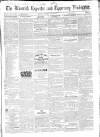 Limerick Reporter Tuesday 26 June 1855 Page 1