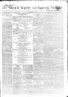 Limerick Reporter Tuesday 25 November 1856 Page 1