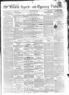 Limerick Reporter Tuesday 03 March 1857 Page 1
