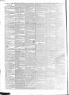 Limerick Reporter Tuesday 03 March 1857 Page 4