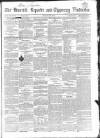 Limerick Reporter Tuesday 10 March 1857 Page 1