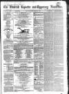 Limerick Reporter Tuesday 03 November 1857 Page 1