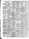Limerick Reporter Tuesday 29 December 1857 Page 1