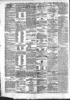 Limerick Reporter Tuesday 02 February 1858 Page 2