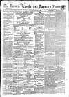 Limerick Reporter Tuesday 16 February 1858 Page 1