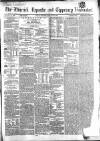 Limerick Reporter Tuesday 21 September 1858 Page 1