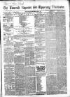 Limerick Reporter Tuesday 23 November 1858 Page 1