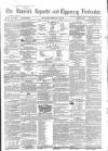 Limerick Reporter Tuesday 05 April 1859 Page 1