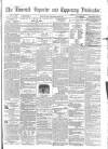 Limerick Reporter Tuesday 23 August 1859 Page 1