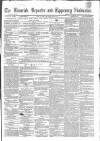 Limerick Reporter Friday 02 September 1859 Page 1