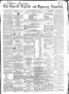Limerick Reporter Tuesday 08 January 1861 Page 1