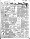 Limerick Reporter Friday 22 November 1861 Page 1