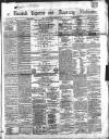 Limerick Reporter Tuesday 01 May 1866 Page 1