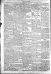 Newry Examiner and Louth Advertiser Saturday 20 June 1835 Page 2