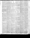 Newry Examiner and Louth Advertiser Wednesday 06 July 1842 Page 3