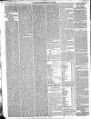 Newry Examiner and Louth Advertiser Wednesday 22 March 1848 Page 2