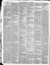 Newry Examiner and Louth Advertiser Saturday 07 October 1848 Page 2