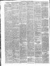 Newry Examiner and Louth Advertiser Saturday 19 January 1850 Page 2