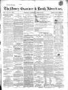 Newry Examiner and Louth Advertiser Saturday 16 April 1859 Page 1