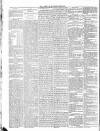 Newry Examiner and Louth Advertiser Wednesday 23 June 1869 Page 2