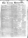 Kerry Examiner and Munster General Observer Tuesday 07 December 1841 Page 1
