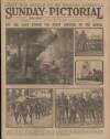 Sunday Mirror Sunday 09 July 1916 Page 1