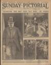 Sunday Mirror Sunday 05 August 1917 Page 1