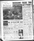 Sunday Mirror Sunday 30 January 1944 Page 12