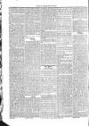 Waterford Mail Saturday 17 April 1824 Page 2