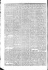 Waterford Mail Wednesday 09 February 1825 Page 2